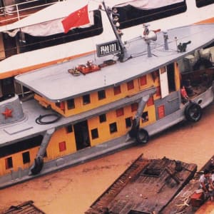 Ferry, from Survey 1986 by Eliot Porter