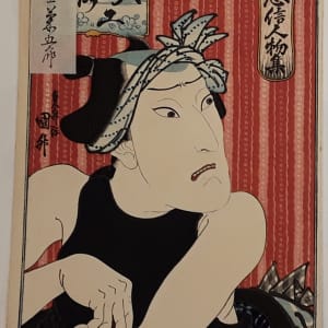 Okawa Hashizo as Rokusa (「忠信人物集」) by Utagawa Kunimasu