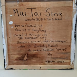 Mai Tai Sing by Tommy Cheng 