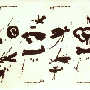 Untitled by Will Petersen