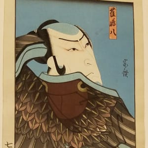 Kabuki Actor by Munihiro