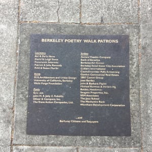 Addison Street Poetry Walk by Various Artists