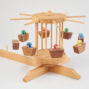 Roundabout by Joseph Capezzutto  Image: Photo credit: Alexis Oltmer