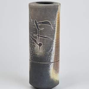 Cylindrical Vase by Curtis Scott