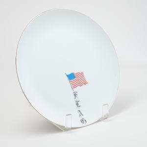 FLAG Plate by Howard Kottler  Image: Photo credit: Alexis Oltmer