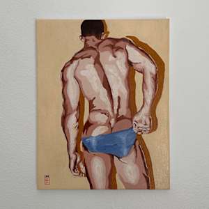 Variation V by Pedro David Cufre, Image 1.