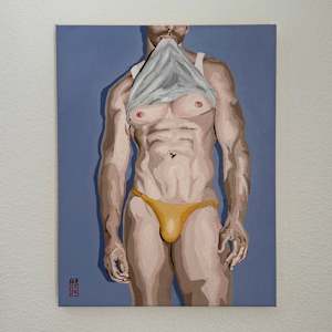 Variation IX by Pedro David Cufre, Image 1.