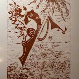 Major leap by Danièle Lamarche-Sarvia neo figurativism, figurative expressionism  painter 