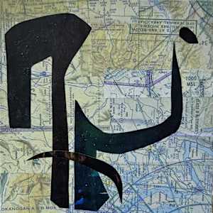 Definitely...Maybe? by Karin Lawler