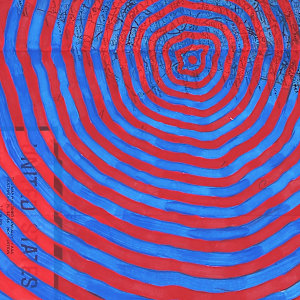 'Red / Blue' from the Chesapeake Bay Impact Crater series by Meg Roberts Arsenovic 