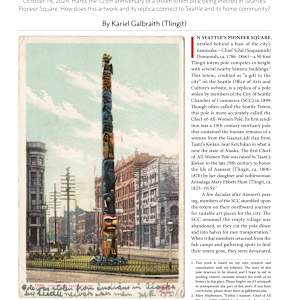 Chief-of-All-Women Spotlight SHORT SAMPLE by Kariel Galbraith