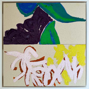 Untitled (Pieces Of Us No.2) by Toni Vallance