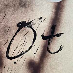 Suite 63 x 90 #2 by Antoni Tàpies 