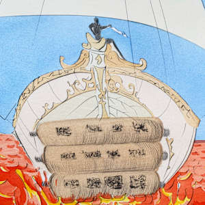 'Lévi' (Levi) - 'Twelve Tribes of Israel' by Salvador Dalí 