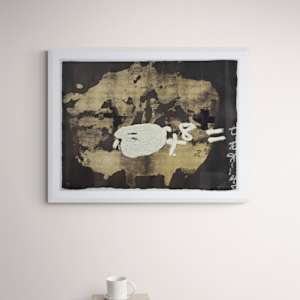 Objectes by Antoni Tàpies 