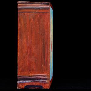 Forgiven by Sally Ruddy  Image: right side
