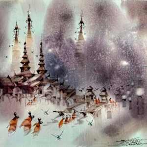 Untitled by Nay San, U, Image 4.