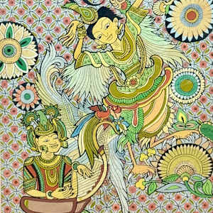 Kainna-yee by Maung Kyaw