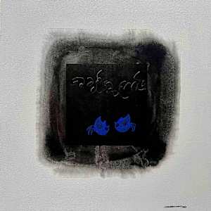 Black Life #01 by Zarni