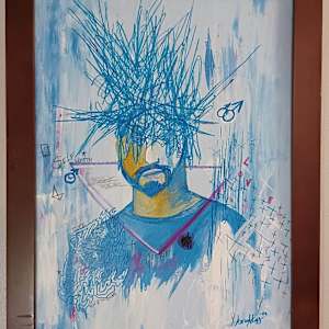 SP Introspection by Aaron Adkins, Image 7.