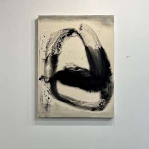 Vivid Memory by John King 
