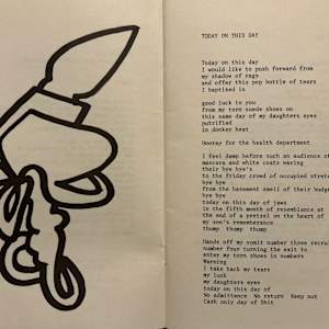 Festivals & Funerals by Jayne Cortez, Melvin Edwards, Image 4.