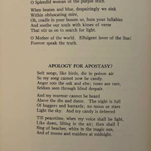 Poems from Prison by Etheridge Knight, Image 10.