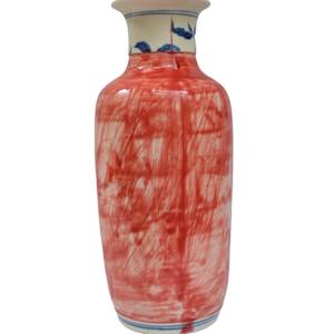 Phách Lạc (Lost Spirits) I, table no. 3, Skinned vase by Duy Mạnh Nguyễn 
