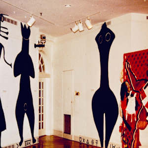 Hers, 1992 by Patricia Buck, Image 7.