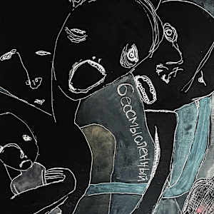 Senseless by Diego Alba  Image: Detail