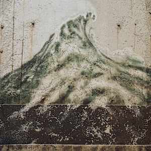 Seawall by Trevor Mezak