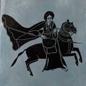 10. Unbound Bilqis (Blue_Silver) 4/4 by Sarah Khan