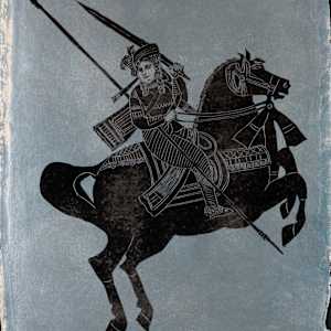 11. Unbound Razia Sultan (Blue-Silver) 4/4 by Sarah Khan