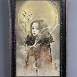 Between by Hiro, Image 2.