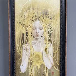 veil by Hiro, Image 2.