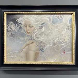 Daybreak by Hiro, Image 2.