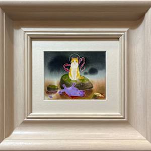 Digging Into The Hyacinths by Seada, Image 2.