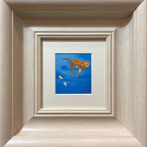 The Floating Yarrows by Seada, Image 2.