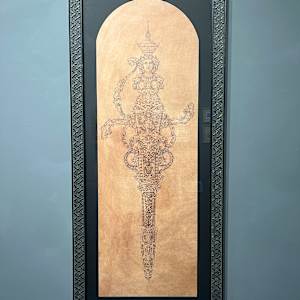 Boudicca's sword by Myriam Black, Image 4.