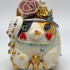 I See You by Ryoko Rio 