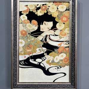 Flow by Hiro, Image 2.