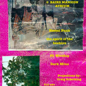 Baird Mansion Atrium, February 20, 2017 by BFA Quicksand