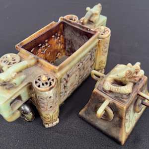 Asian vessel 