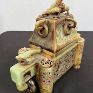 Asian vessel 