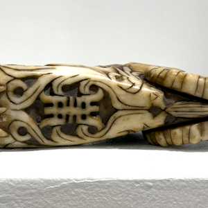 Chinese pillow 