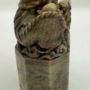 Dragon signature seal 