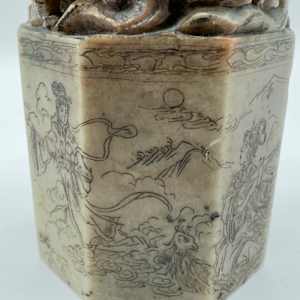 Dragon signature seal 