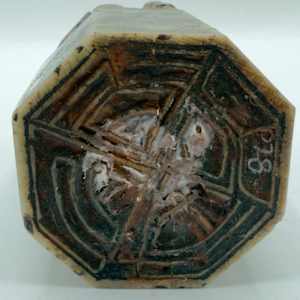 Dragon signature seal 