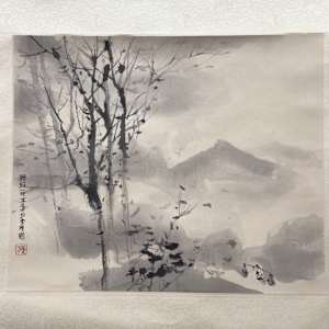 Fu Poa-Shin (landscape) scroll 