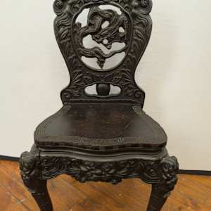 Rounded Asian chair 
